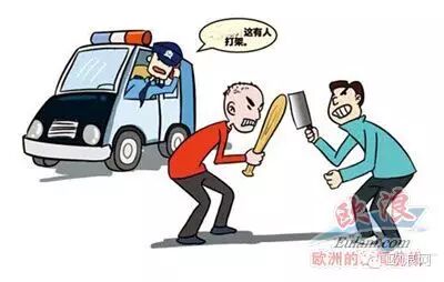 西班牙北部华人餐厅发生斗殴事件，当事人疑因被打后流产