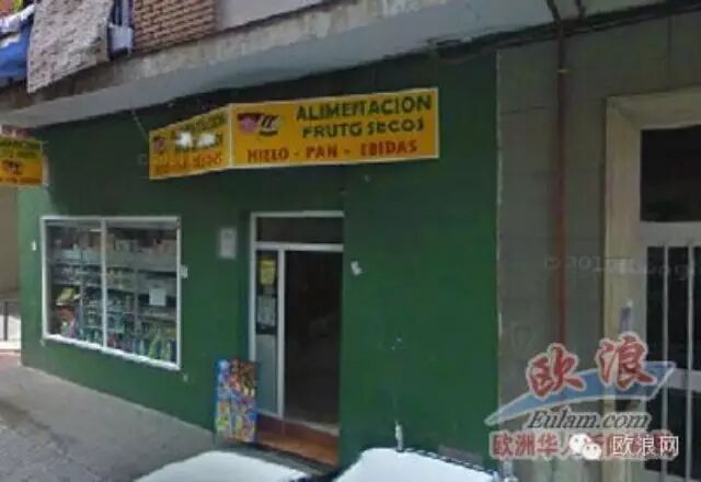 面对多次上门偷盗抢劫的惯犯 西华人食品店主只身勇擒劫匪