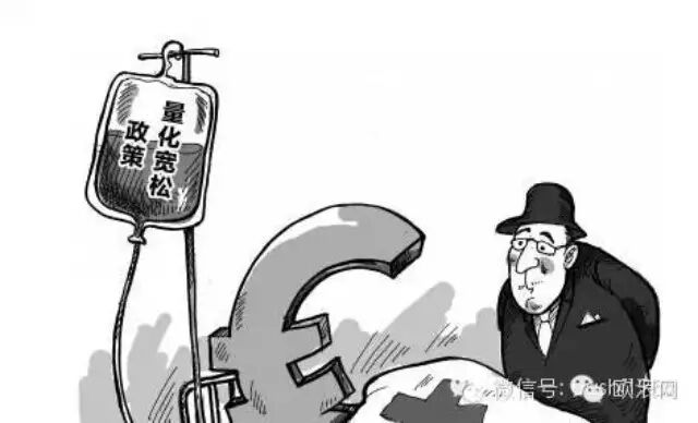 【万亿欧元从天而降】你钱包里的欧元多了还是少了 ？‏
