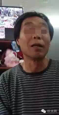 又一个不知好歹的华人骗子，得了便宜还卖乖
