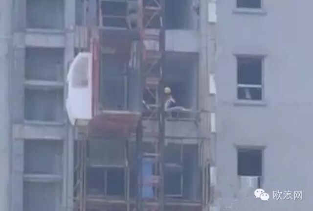 巴塞一华人建筑工施工中受伤 索赔纠纷被店主直斥为“敲诈”