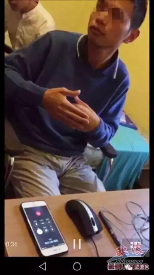华人西语“老师”与诸学生涉嫌经济纠纷 授课过程中另有一些不道德行为令人发指