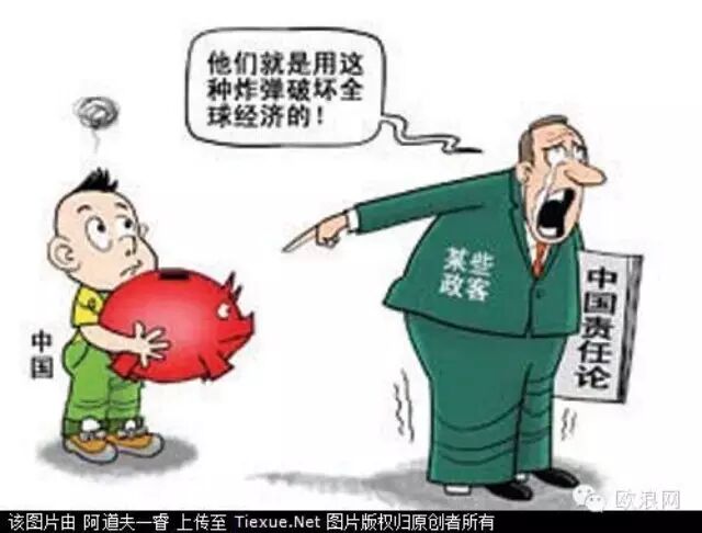“中国威胁论”？西班牙眼中的中国社会现状到底什么样