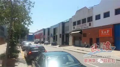巴塞罗那华人仓库再遭突检 四家仓库因执照问题被查封