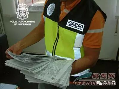 西班牙警方破获伪造公司为外国人提供居留案 逮捕752人