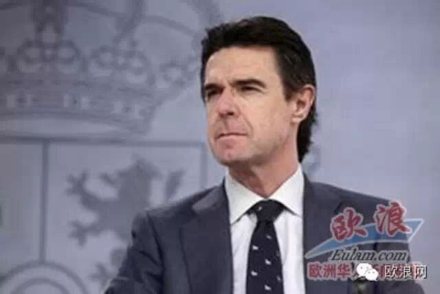 西班牙工业部长称企业若再不下调油价 将出台惩罚措施