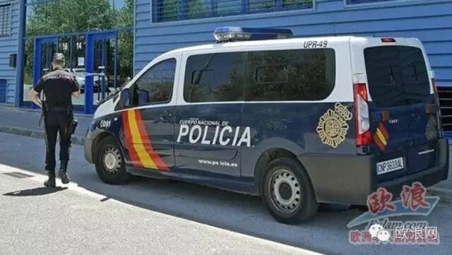 旅西华人与老外不法分子勾结专偷同胞 受害华人愤而“通缉”