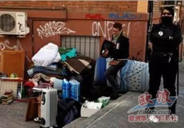 西班牙去年共有八万人因房贷债务而被没收物业抵债
