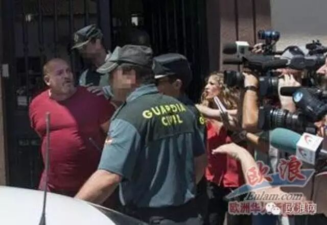 三个在南部失踪的儿童在马德里一住宅被找到