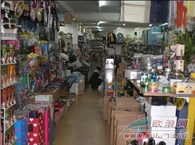 西班牙华人店家“同名同姓”越来越多，傻傻分不清