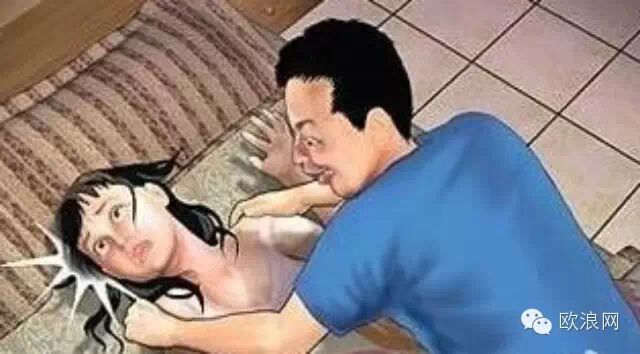禽兽！浙江一女员工被项目经理灌醉后轮奸