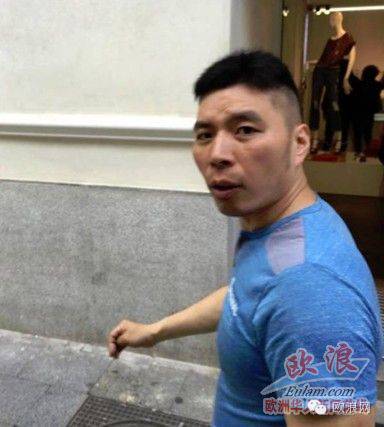 【欧浪新闻】“小平头”又被放出来了！ 华人眼见“小平头”继续在街头行骗