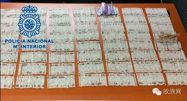 马德里机场华人携带20万欧元现金闯关被查