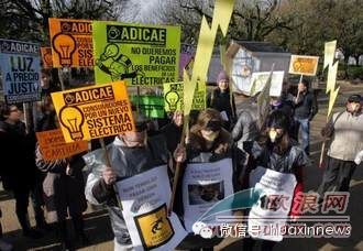 西班牙全国23个城市爆发大示威抗议电价不断上升