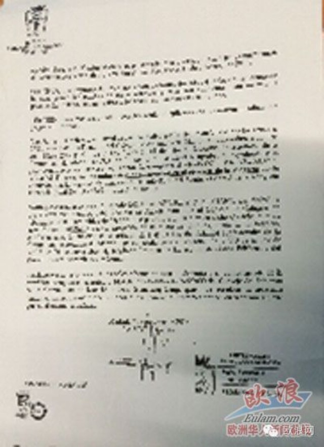 西班牙律师蓄意欺骗华人顾客 侨胞愤而维权 让其终受处罚