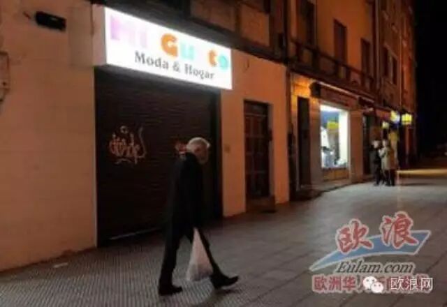 西班牙华人父女遭到劫匪暴打 一个月内发生三起暴力抢劫案