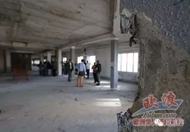 万达走了 看看西班牙人怎么说