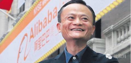 王健林，马云西班牙境遇大不同 一年时间，阿里巴巴在西班牙做的风生水起！