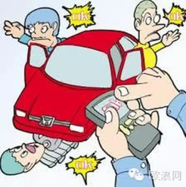驾新车参加婚礼被盗 盗车团伙仪器先进 西班牙侨胞须小心