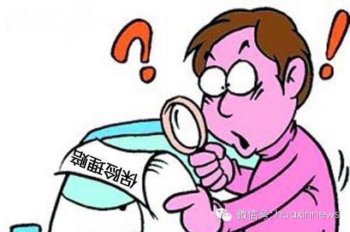 在西班牙理赔的“权责问题”