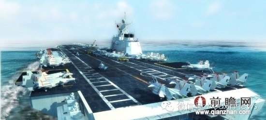 中国60万吨巨型航母曝光 轻取东海空战制空权