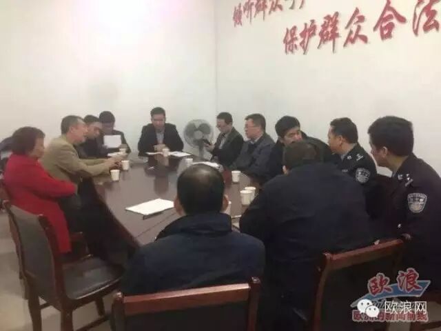 巴塞一侨胞存在青田农行巨款被盗取