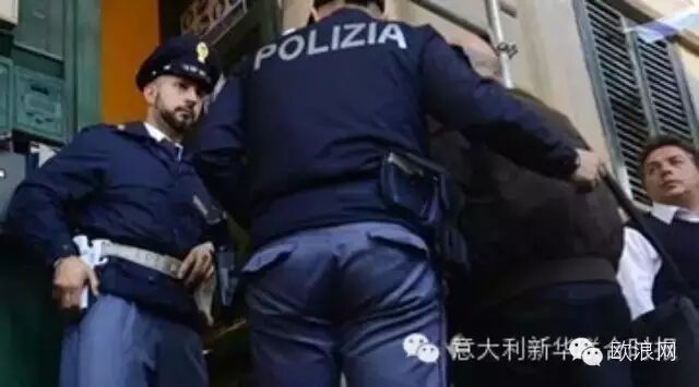 罗马两华人女子被歹徒入室抢劫、性侵