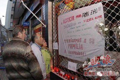 “朱爱民案”法院接受原告上诉   要求大众陪审团参与案件审理