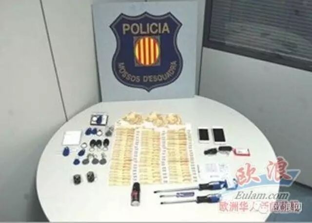 中国人与西班牙人合作操纵轮盘机被警方逮捕