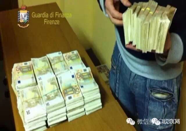 意大利重启2010年“洗钱案”调查 新增287华人涉案