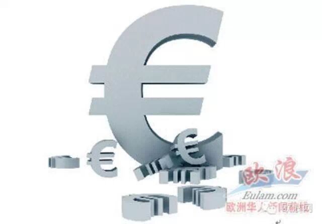 欧元“跌跌不休”势如破竹，旅西华人几家欢喜几家愁