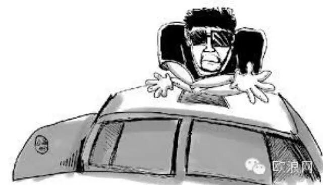 马德里一华人宝马车离奇被盗 录像分析盗车贼盗取“无线码”