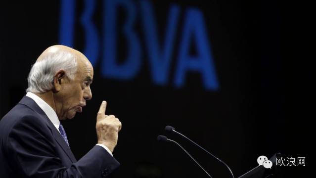 【西国财经】BBVA今年第一季度盈利骤降 相比去年同期减少53.8%
