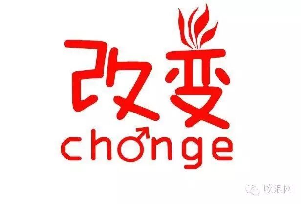 【惊人】开了十年百元店的老板，这次不愿再守这个叫货秘诀！？
