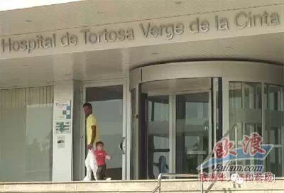 加泰Tortosa一年轻华人患重病求助 华人献爱心挽救年轻生命