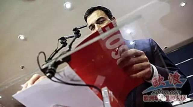 西班牙社工党向各位政党献上葵花宝典