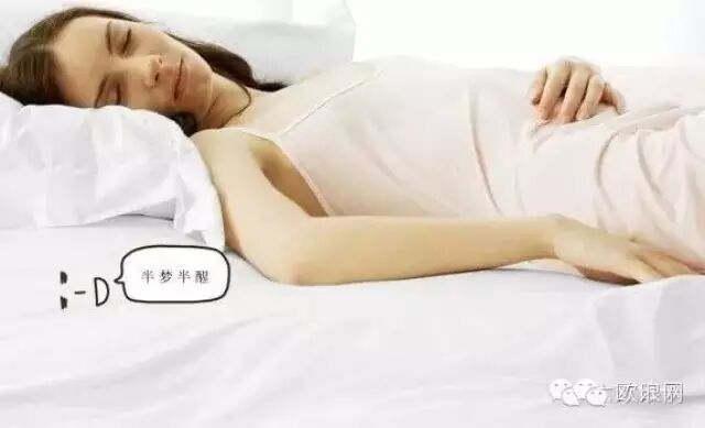 【健康】夜间出现这10种小毛病，你可得小心！