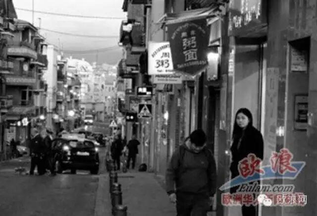 西班牙人眼中的Usera：今非昔比的华人区