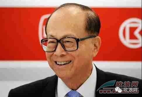 华人首富李嘉诚:10亿英镑继续抄底英国地产
