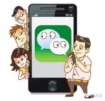 【提醒】公安提醒：这10种行为属于犯罪，稀里糊涂是会坐牢的！