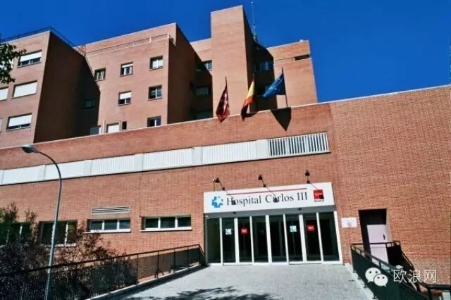 病人患癌症被医院误诊 西班牙法院判赔病人25万欧元