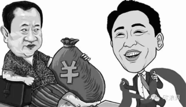王健林的足球心：不满恒大一家独大 想与其掰手腕