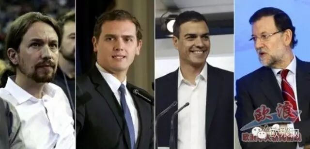 西班牙四党各自为战 还是联合御敌？