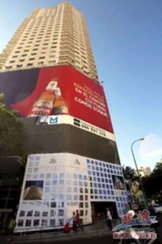 尽管大厦方案被否决，但万达已开始兜售大厦高级住宅