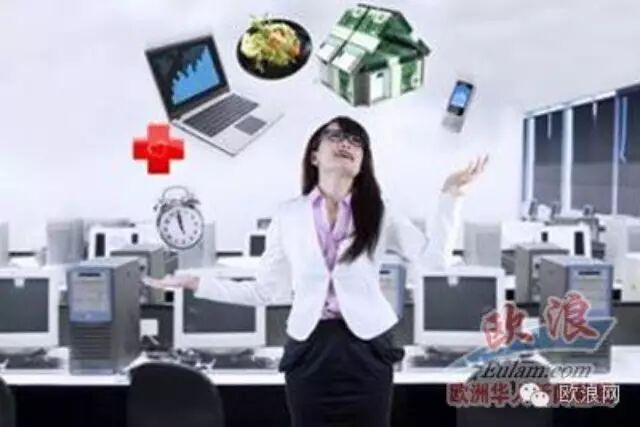 西班牙今年“税负解放日”为7月1日 此前日子的收入都是缴税