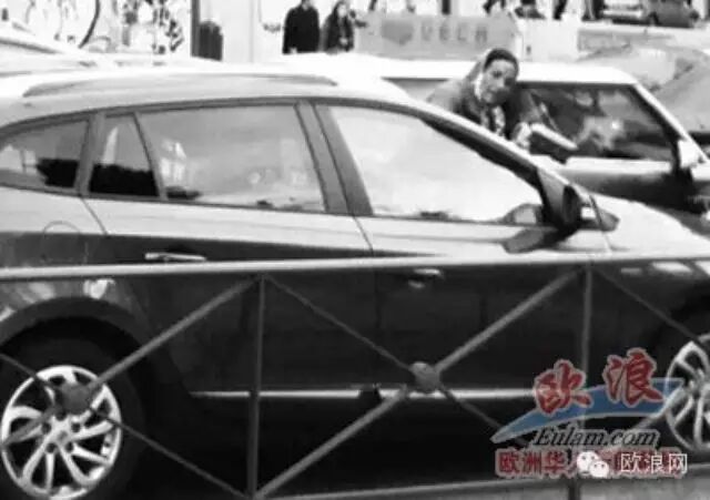 马德里市中心华人被吉普赛乞讨妇女明抢