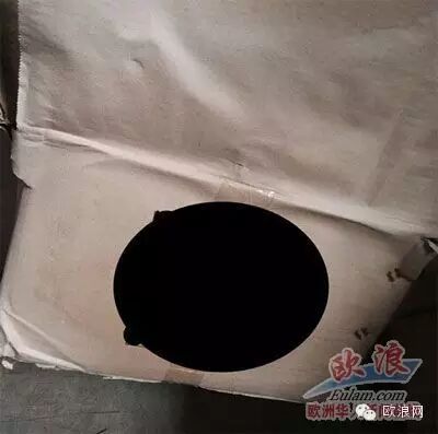 巴塞一华人店主因退货与批发商发生争执