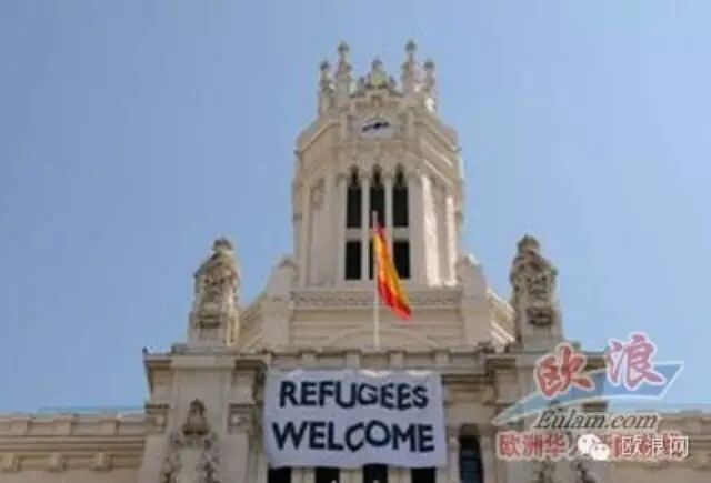 西班牙最终须接收战争难民17680人 难民帮助协会指责欧洲在大拍卖难民