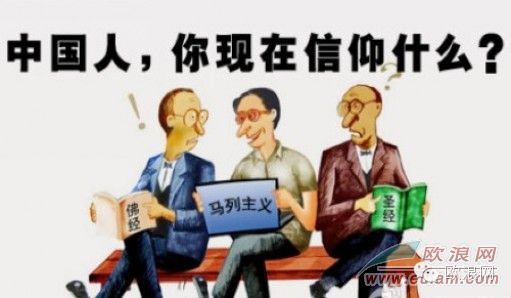 为什么许多中国人总是一脸愁容？