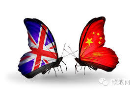 中国对英国投资爆发 王健林和宗庆后都去投资了